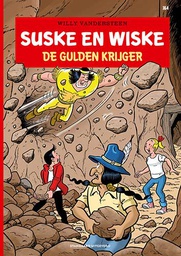 [9789002275197] Suske en Wiske 364 De gulden krijger