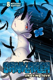 [9781612625546] SANKAREA 8