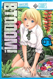 [9780316245449] BTOOOM 7