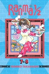 [9781421566177] RANMA 1/2 2IN1 4