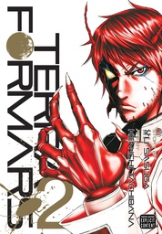 [9781421571553] TERRA FORMARS 2