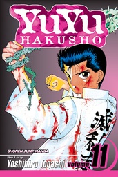 [9781421506968] YUYU HAKUSHO 11