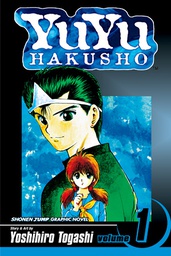 [9781569319048] YUYU HAKUSHO 1