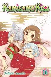 [9781421567648] KAMISAMA KISS 16