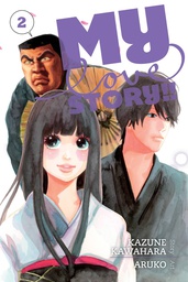 [9781421571454] MY LOVE STORY 2