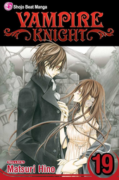 [9781421573915] VAMPIRE KNIGHT 19