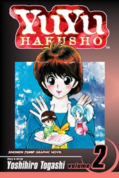 [9781591160823] YUYU HAKUSHO 2