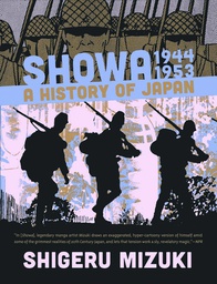 [9781770461628] SHOWA HISTORY OF JAPAN 3 1944-1953