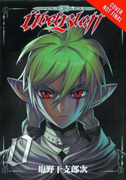 [9780316336161] UBEL BLATT 0