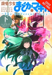 [9780316370530] PUELLA MAGI MADOKA MAGICA DIFFERENT STORY 3