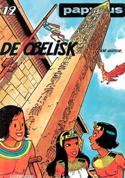 [9789031420728] Papyrus 12 De obelisk