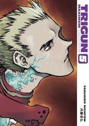 [9781616550868] TRIGUN MAXIMUM OMNIBUS 5