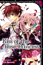 [9781421573663] KISS OF THE ROSE PRINCESS 1