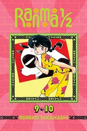 [9781421566184] RANMA 1/2 2IN1 5