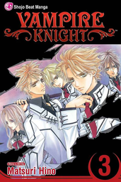 [9781421513249] VAMPIRE KNIGHT 3 (CURR PTG)