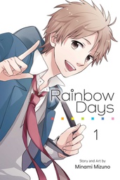 [9781974734702] RAINBOW DAYS 1