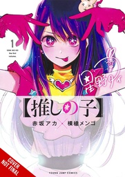 [9781975363178] OSHI NO KO 1