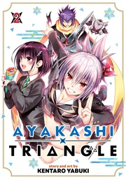 [9781685796662] AYAKASHI TRIANGLE 2