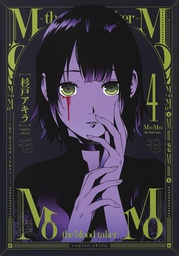 [9781638589082] MOMO BLOOD TAKER 4