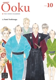 [9781421572420] OOKU INNER CHAMBERS 10