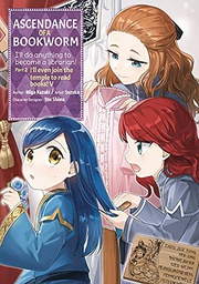 [9781718372610] ASCENDANCE OF A BOOKWORM PART 2 5