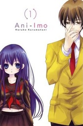 [9780316378611] ANI IMO 1