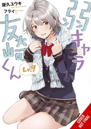 [9781975338411] BOTTOM-TIER CHARACTER TOMOZAKI LIGHT NOVEL 9