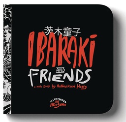 [9781954928596] IBARAKI & FRIENDS