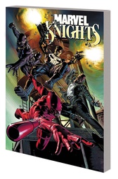 [9781302949709] MARVEL KNIGHTS MAKE WORLD GO AWAY