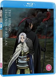 [5037899086742] HEROIC LEGEND OF ARSLAN Complete Series Blu-ray