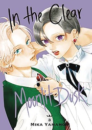 [9781646516483] IN CLEAR MOONLIT DUSK 3