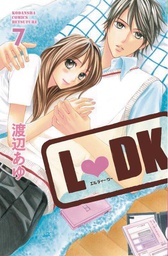 [9781632361608] LDK 7