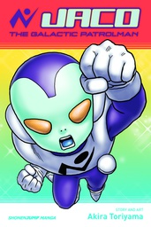 [9781421566306] JACO GALACTIC PATROLMAN