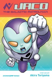 [9781421566306] JACO GALACTIC PATROLMAN