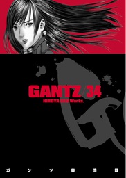 [9781616555733] GANTZ 34