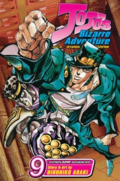 [9781421510804] JOJOS BIZARRE ADV 9 STARDUST CRUSADERS