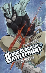 [9781616555689] BLOOD BLOCKADE BATTLEFRONT 7