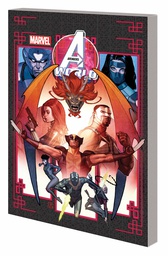 [9780785192510] AVENGERS WORLD 3 NEXT WORLD