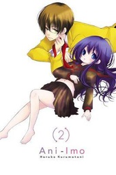 [9780316380454] ANI IMO 2