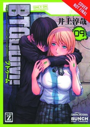 [9780316336253] BTOOOM 9