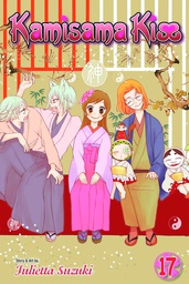 [9781421577258] KAMISAMA KISS 17