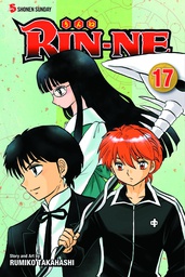[9781421576794] RIN-NE 17