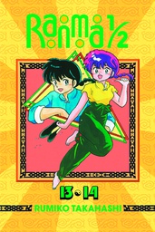 [9781421566207] RANMA 1/2 2IN1 7