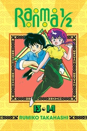 [9781421566207] RANMA 1/2 2IN1 7
