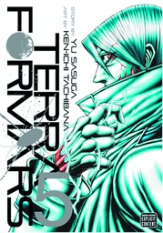 [9781421571584] TERRA FORMARS 5