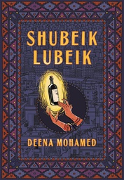 [9781524748418] SHUBEIK LUBEIK