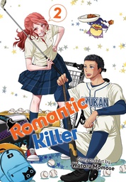 [9781974735075] ROMANTIC KILLER 2