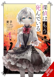 [9781975360191] DETECTIVE IS ALREADY DEAD 4