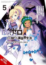 [9781975349400] RE ZERO SLIAW CHAPTER 4 5