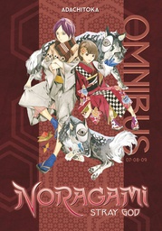 [9781646515592] NORAGAMI OMNIBUS 5